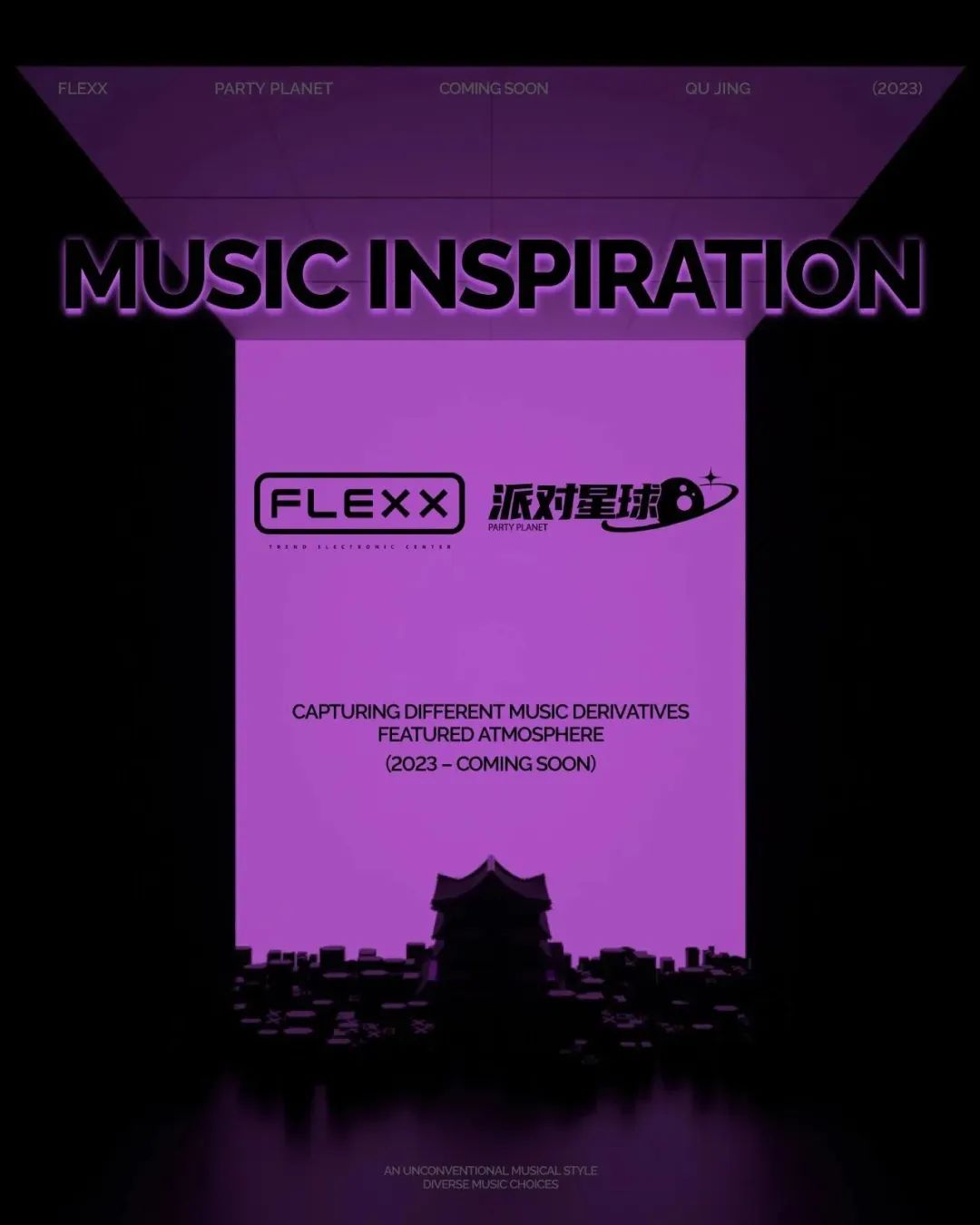FLEXX QUJING丨来自FLEXX派对星球的音乐感召-昆明菲利克斯酒吧/FLEXX CLUB